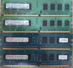 計8GB PC2-6400 2GB×4 Samsung & Century