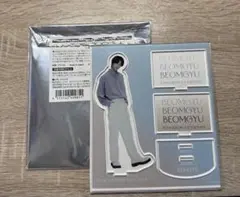 Item thumbnail for item caed5cf1-c4a6-4bfa-b821-d2fd37534d25