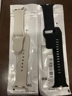 Apple Watch バンド 2本セット　38/40mm