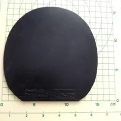 ファスタークC1 厚　黒