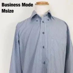Business Mode ビジネスモード ストライプ柄 長袖シャツ　E6