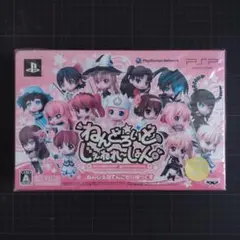BANDAI NAMCO Entertainment - ねんどろいど じぇねれ～しょん ねんじぇねてんこもりぼっくす 2025年最新】ねんじぇねてんこもりぼっくすの人気アイテム