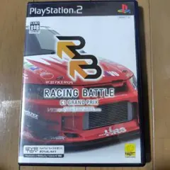 レーシングバトル C1 GRAND PRIX