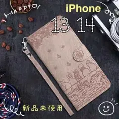 新品 手帳型　iPhone13・14 ケース 猫　紫ベージュ