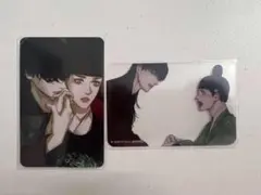 Item thumbnail for item 6584c91a-3f05-46e5-8bc5-587fedccedc3