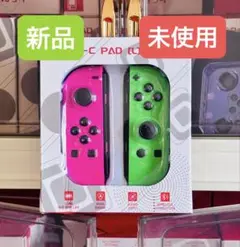JOY-02 コントローラー新色 ピンク/グリーン新品未使用