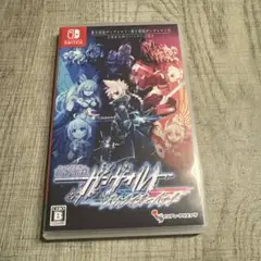 蒼き雷霆 ガンヴォルト ストライカーパック Switch