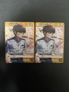 コナンtcg 松田陣平　R 2枚