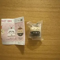 Item thumbnail for item c705518d-635a-41c1-9e0c-4a2bd16f1100