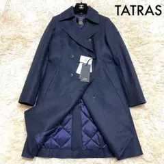 11A17_未使用 【定価12万】タトラス ロングピーコート 裏地ダウン S