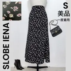 Item thumbnail for item f5adf8e3-1598-45ce-a8dd-afee6ea337b2