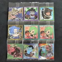 【過去作】ワンピース にふぉるめーしょん log10 まとめ売り バラ売りOK