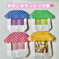 Item thumbnail for item 0912e843-31de-41c9-b49a-1277b28e0987