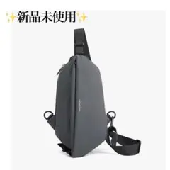 【新品】ボディバッグ メンズ 斜めがけ ショルダーバッグ グレー バイク