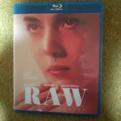 RAW 　少女のめざめ　Blu-ray