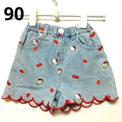 ハローキティ 刺繍 デニムショートパンツ 50周年記念 90 ライトブルー