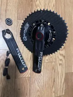 のぶrotor 2inpower 楕円50/34 170mm m53619163822_1.jpg?1736056931