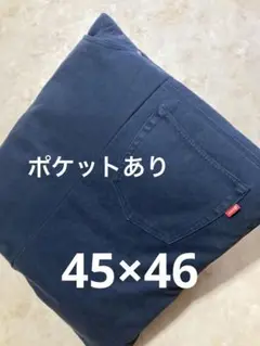 デニムクッションカバー