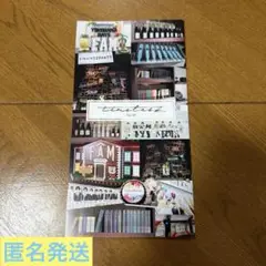 Item thumbnail for item 8605da83-7ff5-4e43-aba1-e87ead2cc10a