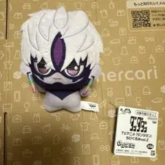 ダンダダン ちびぐるみvol.2 ぬいぐるみ　マスコット　ジジ 変身　円城寺仁