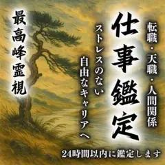 Item thumbnail for item d9f26bba-b086-4ba8-8bce-79bad0686c4d