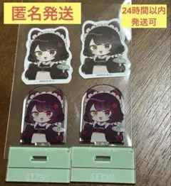 にじさんじ　戌亥とこ　チョコエッグ