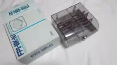 ナカバヤシ　3.5フロッピーディスクケース　鍵付き　箱あり　ほぼ新品