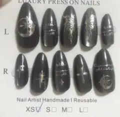 ハンドメイド プレスオンネイル XSサイズ