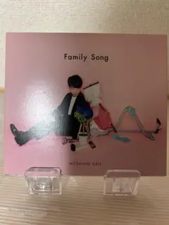 星野源 「family song（ファミリーソング）」 アルバム