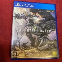 PS4 モンスターハンター:ワールド