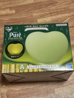 一番くじ　ピュレグミ　A賞　ライト