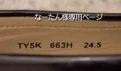 Item thumbnail for item 6fe2ede7-1539-4ea3-8991-de25b890ddac