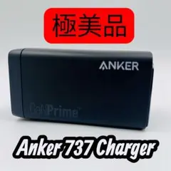 極美品　Anker 737 Charger (GaNPrime 120W)