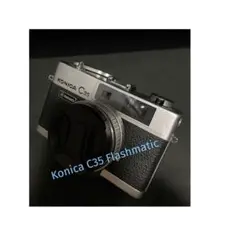 Konica C35 Flashmatic 整備品 テスト撮影済 115286