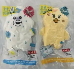 んぽちゃむ 圧縮出荷中！？ ぬいぐるみ　んぽちゃむ　きみまろ