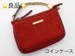 良品 *GUCCI グッチ* GG柄 コインケース キーホルダー付き