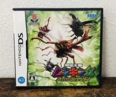 甲虫王者ムシキング　スーパーコレクション Nintendo DS SEGA