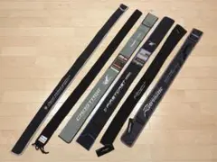 竿袋 まとめ売り