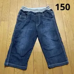 ストレッチデニム、ハーフパンツ★キッズズボン、ジーパン、150