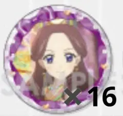 アイカツ　藤原みやび　stage　缶バッジ 16点セット