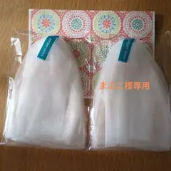 Item thumbnail for item b732e59e-cab2-4d1f-aa30-41af460a2f38