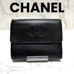 CHANEL 三つ折りコンパクトウォレット