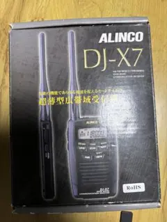 2025年最新】ALINCO DJ-X7の人気アイテム - メルカリ