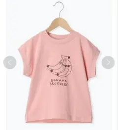 Samansa Mos2 Lagom バナナプリントフレンチスリーブTシャツ