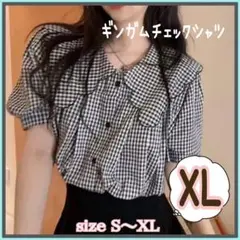 Item thumbnail for item f82adf95-2396-489a-b079-96ee951d24d1