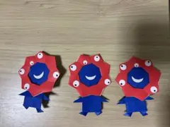 ミャクミャク風折り紙３個セット