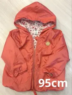 Item thumbnail for item 19067e50-a9ae-4001-b6cf-8f895eff5e08