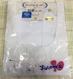 Item thumbnail for item 7a7c9823-d0c6-49cd-b666-93a146714215