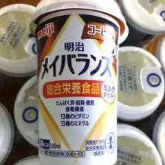 Item thumbnail for item d96b5f8d-4030-4547-8eee-00afe3886ac9