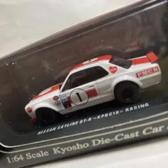 Item thumbnail for item e9afaaf5-32e4-4ead-acc6-a2b5741c5a04